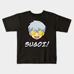 Amazed Anime Face Emoji Sugoi! - Anime Shirt Kids T-Shirt